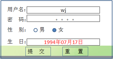 Alt text